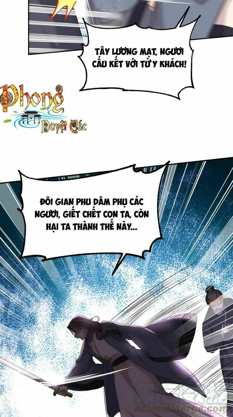 Hoạn Phi Thiên Hạ Tập 126 trang 14