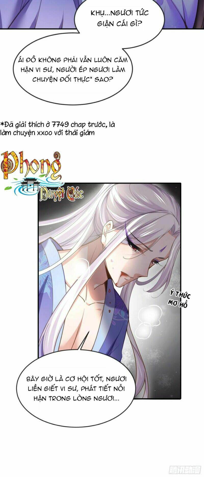 Hoạn Phi Thiên Hạ Tập 129 trang 14