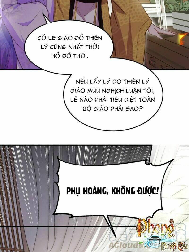 Hoạn Phi Thiên Hạ Tập 133 trang 20