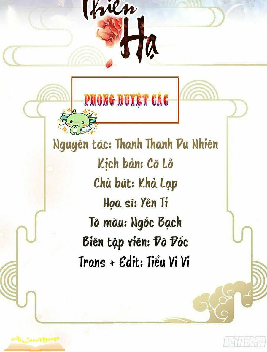 Hoạn Phi Thiên Hạ Tập 135 trang 2