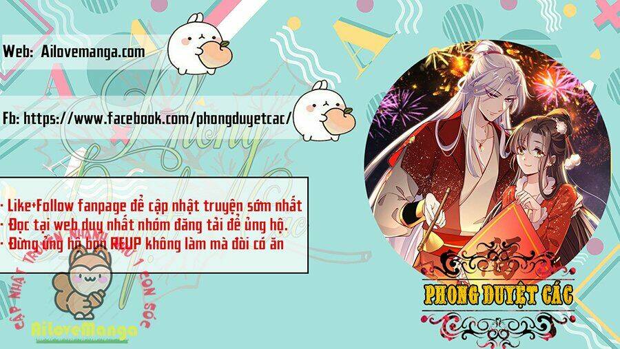 Hoạn Phi Thiên Hạ Tập 147 trang 3