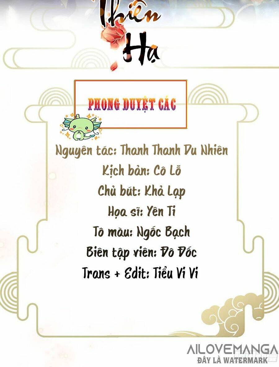 Hoạn Phi Thiên Hạ Tập 152 trang 2
