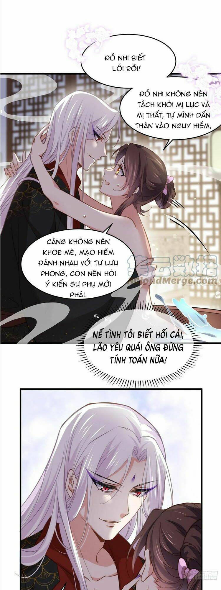 Hoạn Phi Thiên Hạ Tập 157 trang 5