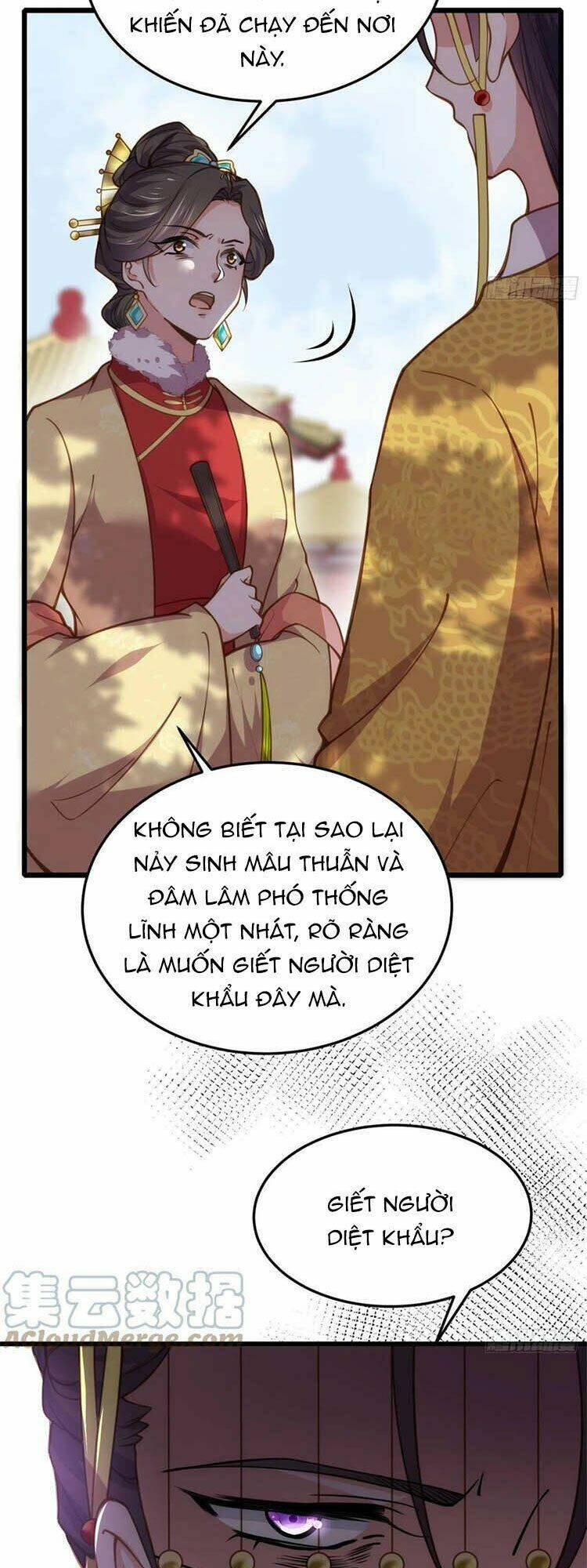 Hoạn Phi Thiên Hạ Tập 167 trang 4