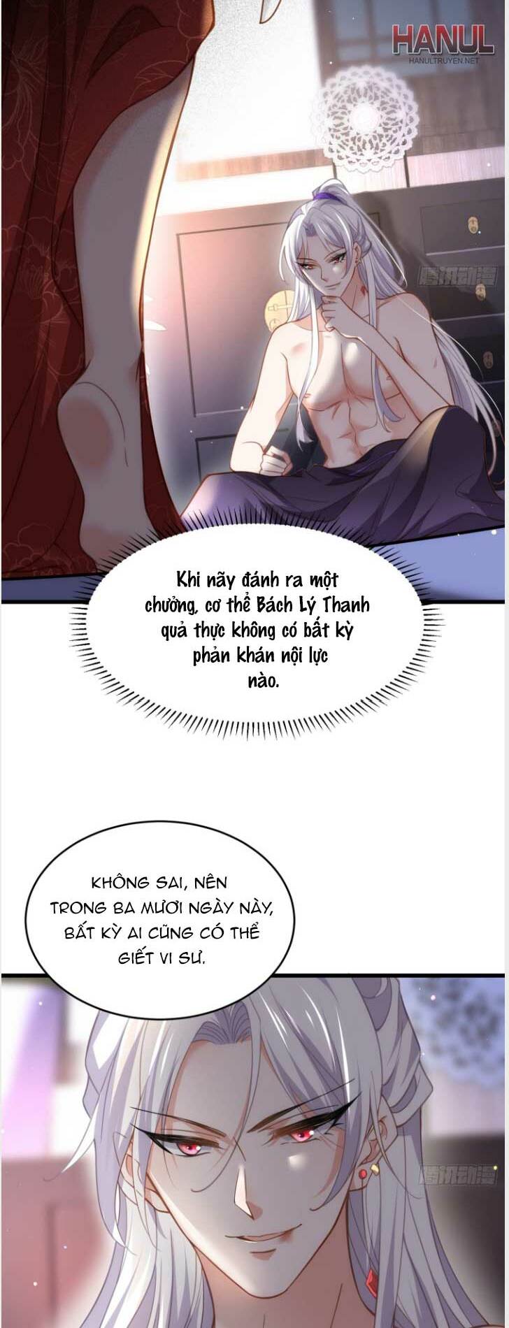 Hoạn Phi Thiên Hạ Tập 178 trang 3