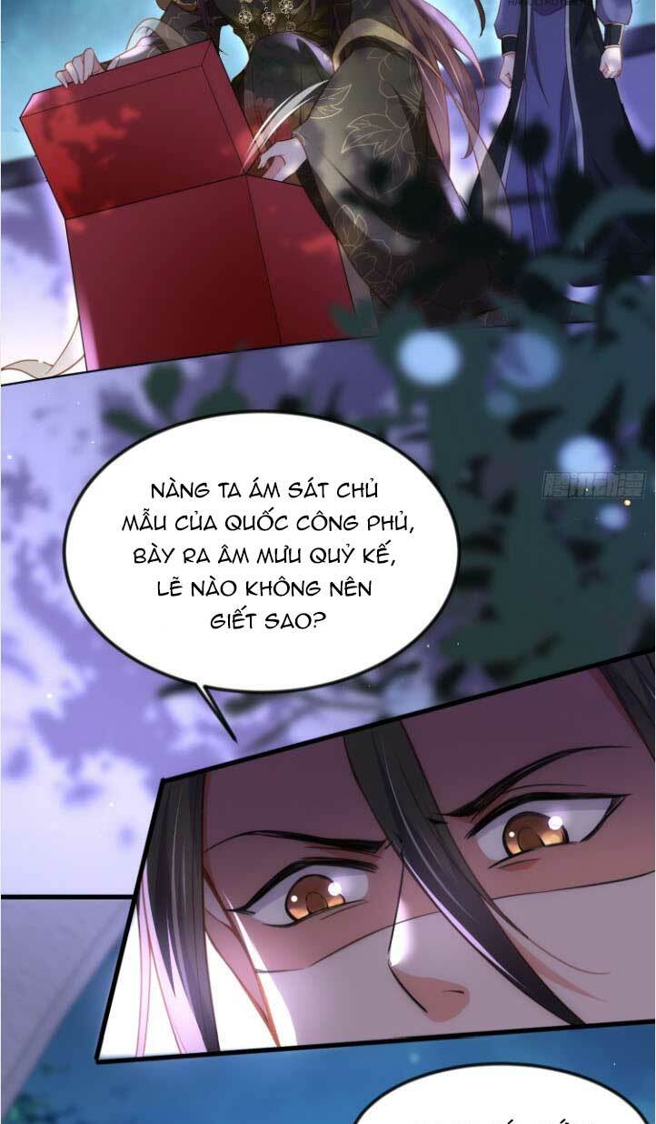 Hoạn Phi Thiên Hạ Tập 186 trang 3