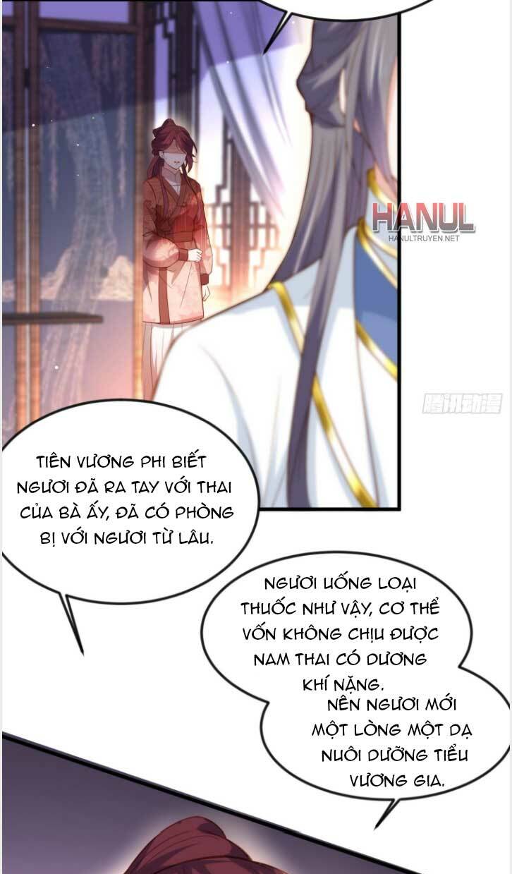 Hoạn Phi Thiên Hạ Tập 188 trang 3