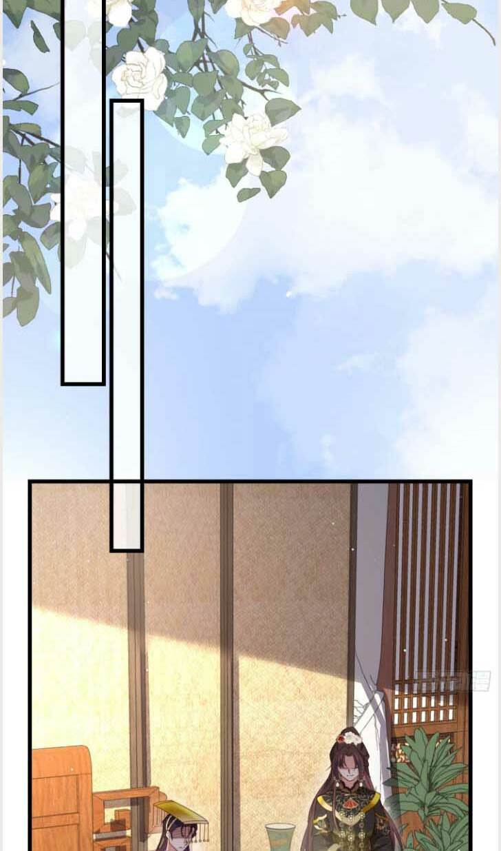 Hoạn Phi Thiên Hạ Tập 191 trang 10
