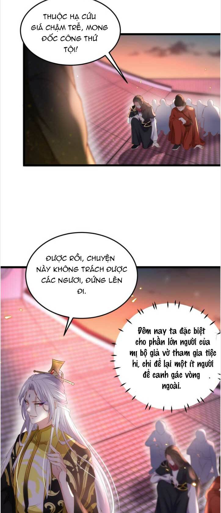 Hoạn Phi Thiên Hạ Tập 206 trang 14
