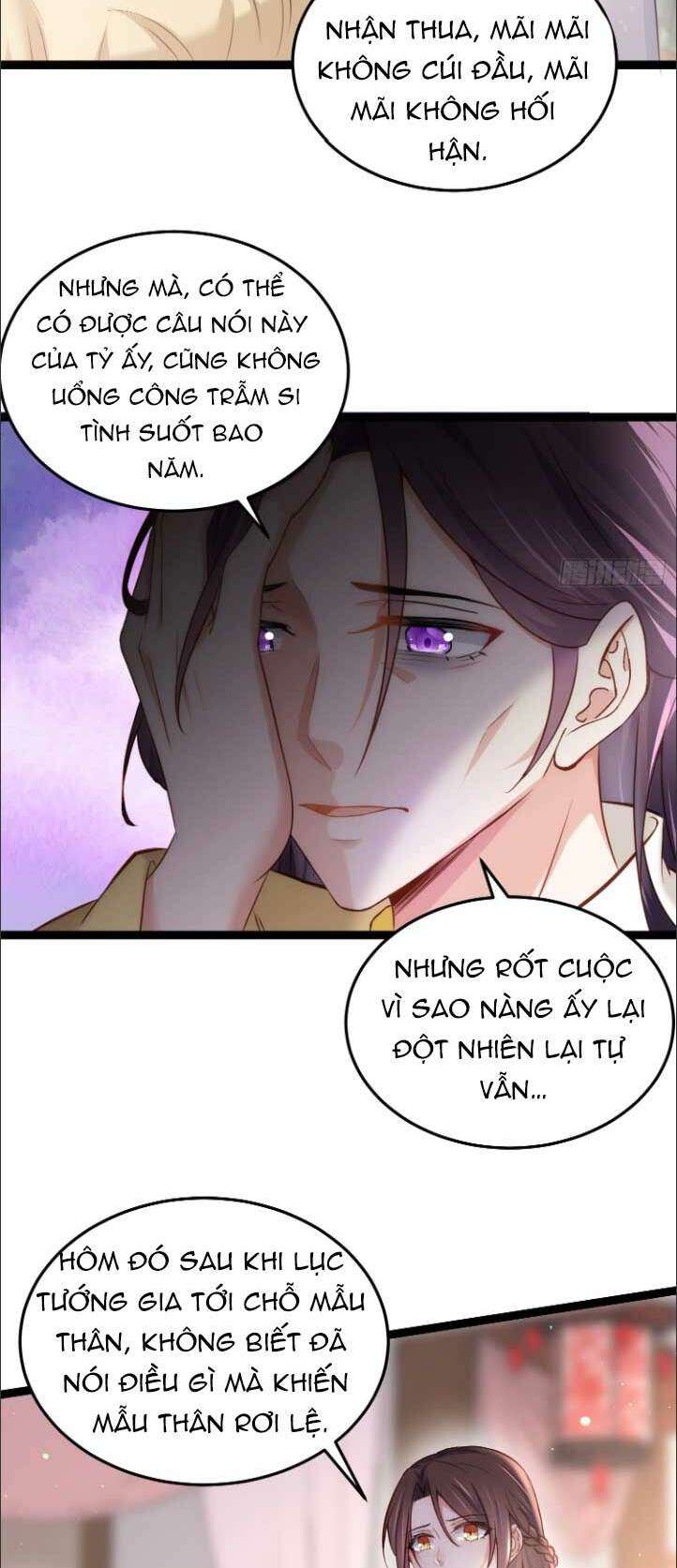 Hoạn Phi Thiên Hạ Tập 218 trang 8