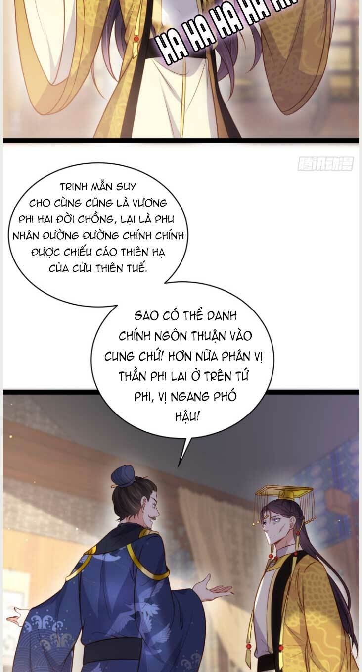 Hoạn Phi Thiên Hạ Tập 237 trang 13