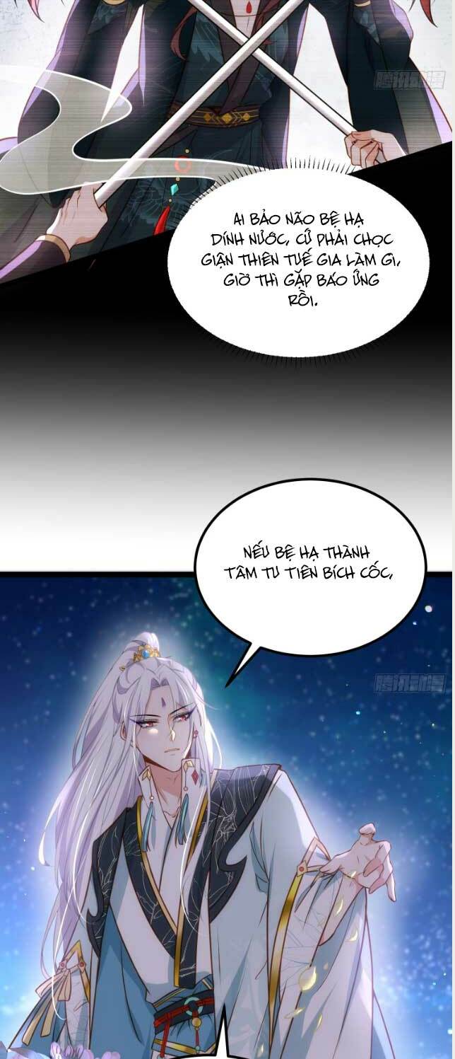 Hoạn Phi Thiên Hạ Tập 243 trang 7