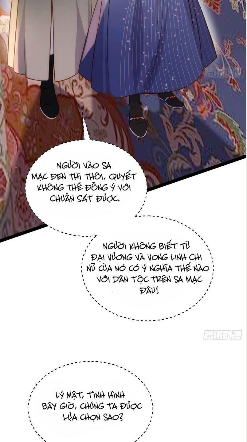 Hoạn Phi Thiên Hạ Tập 247 trang 11