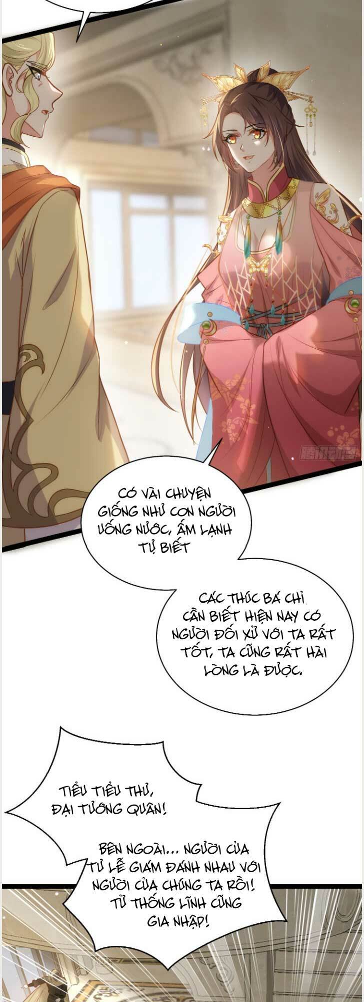 Hoạn Phi Thiên Hạ Tập 254 trang 14
