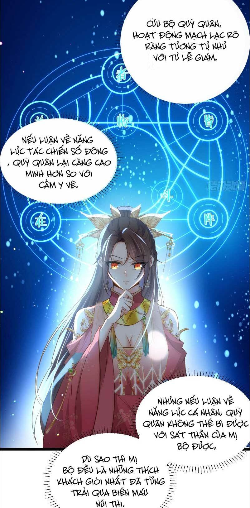 Hoạn Phi Thiên Hạ Tập 263 trang 20