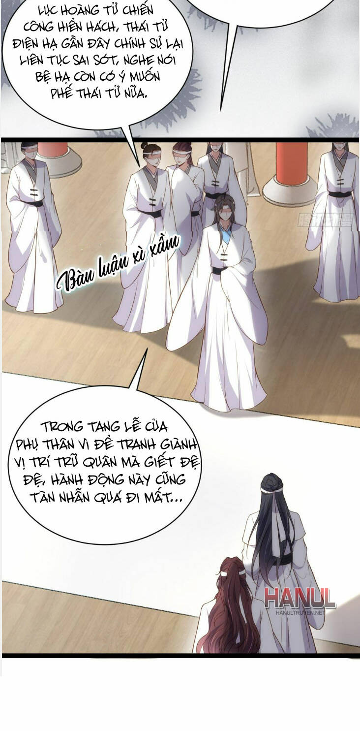 Hoạn Phi Thiên Hạ Tập 295 trang 12
