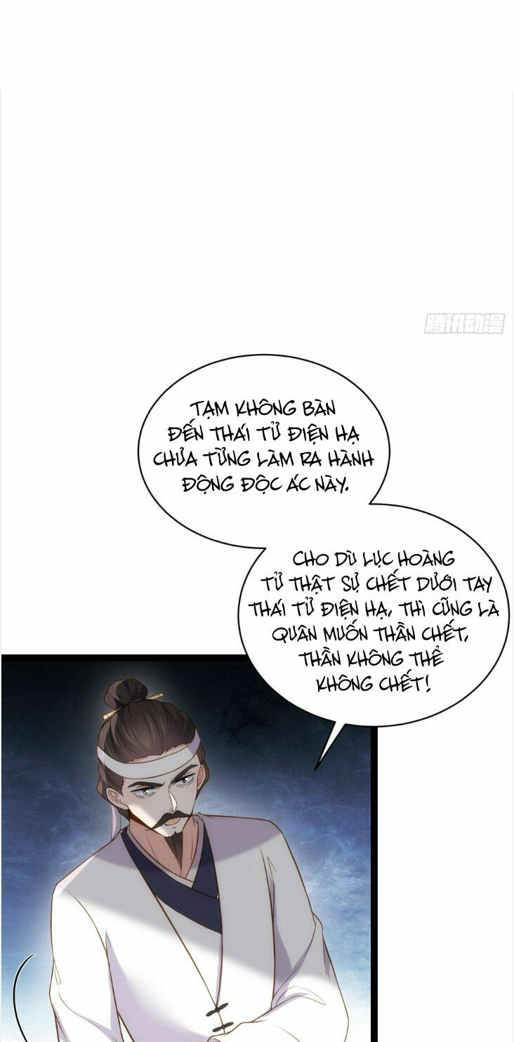 Hoạn Phi Thiên Hạ Tập 295 trang 13