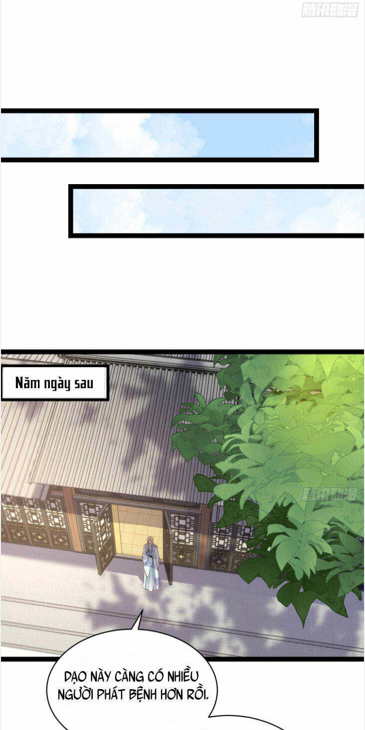 Hoạn Phi Thiên Hạ Tập 310 trang 22