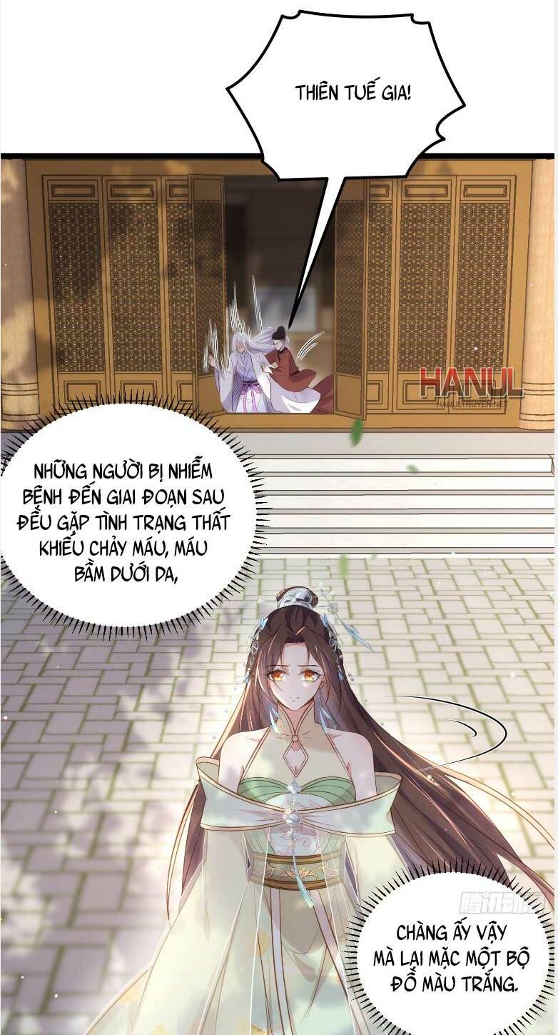 Hoạn Phi Thiên Hạ Tập 313 trang 4