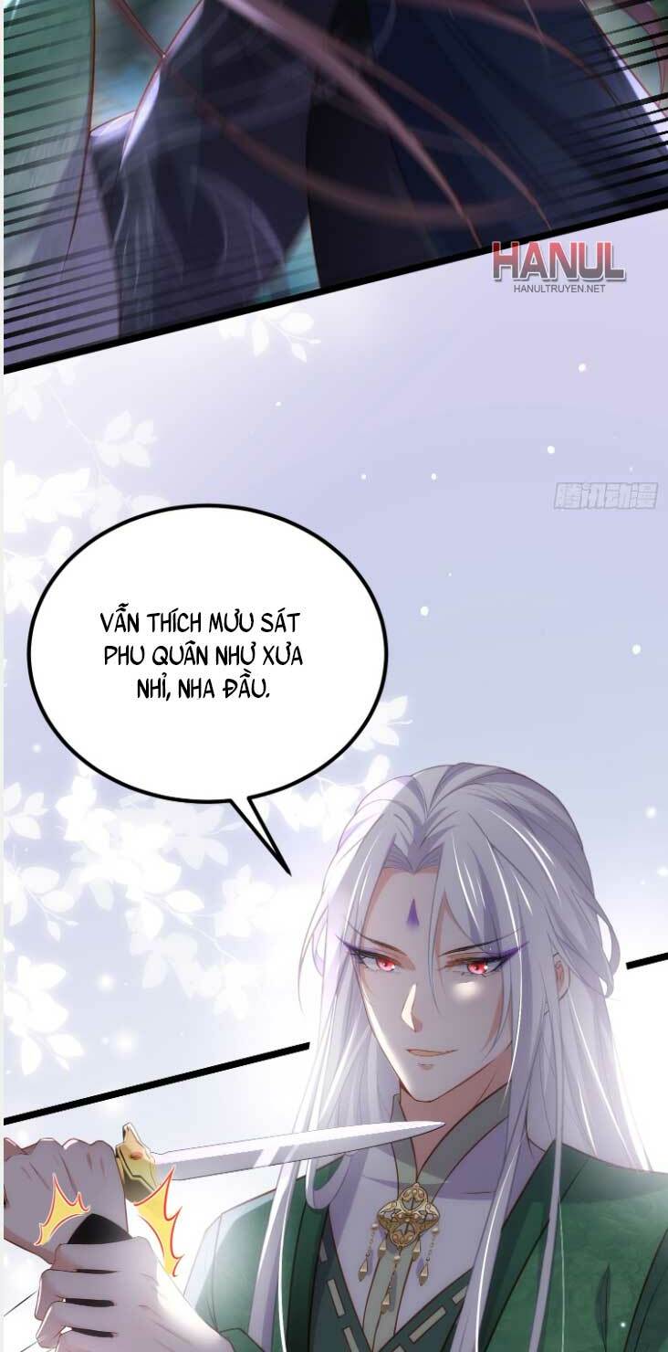 Hoạn Phi Thiên Hạ Tập 317 trang 10
