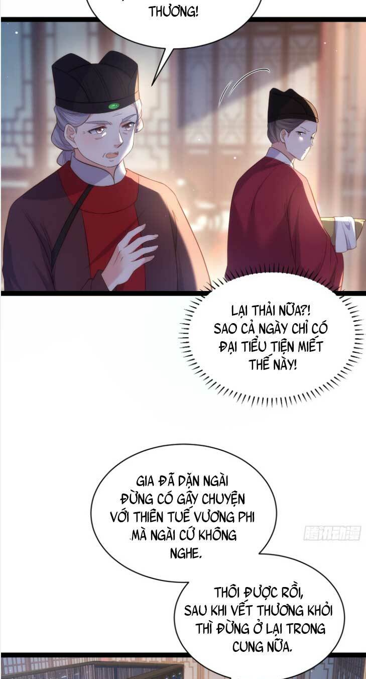 Hoạn Phi Thiên Hạ Tập 336 trang 23