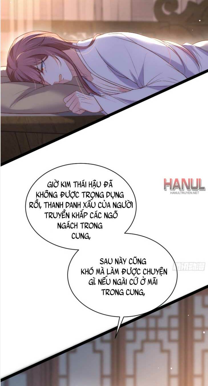Hoạn Phi Thiên Hạ Tập 336 trang 26