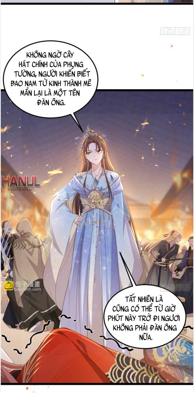 Hoạn Phi Thiên Hạ Tập 367 trang 19
