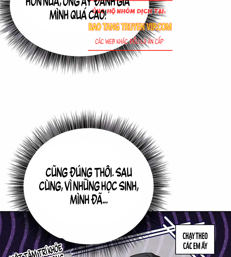 Học Viện Phá Sản Tập 13 trang 9