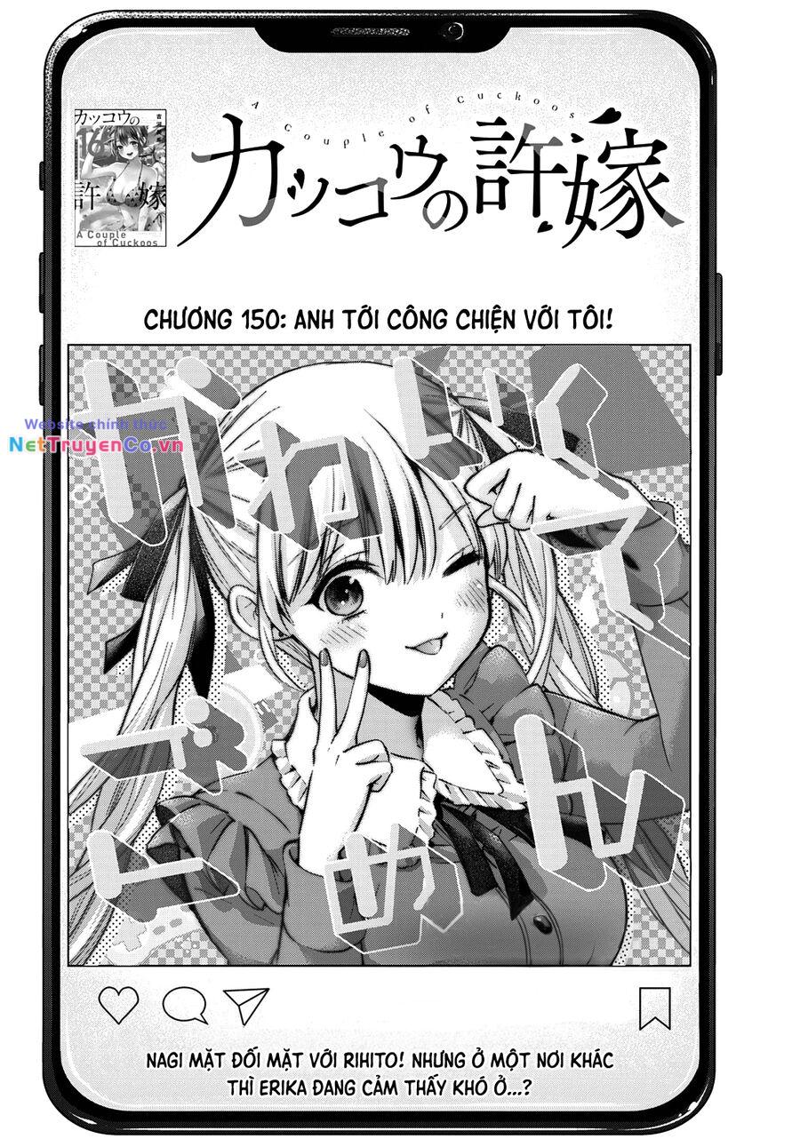 Hôn Thê Cúc Cu Tập 150 trang 3
