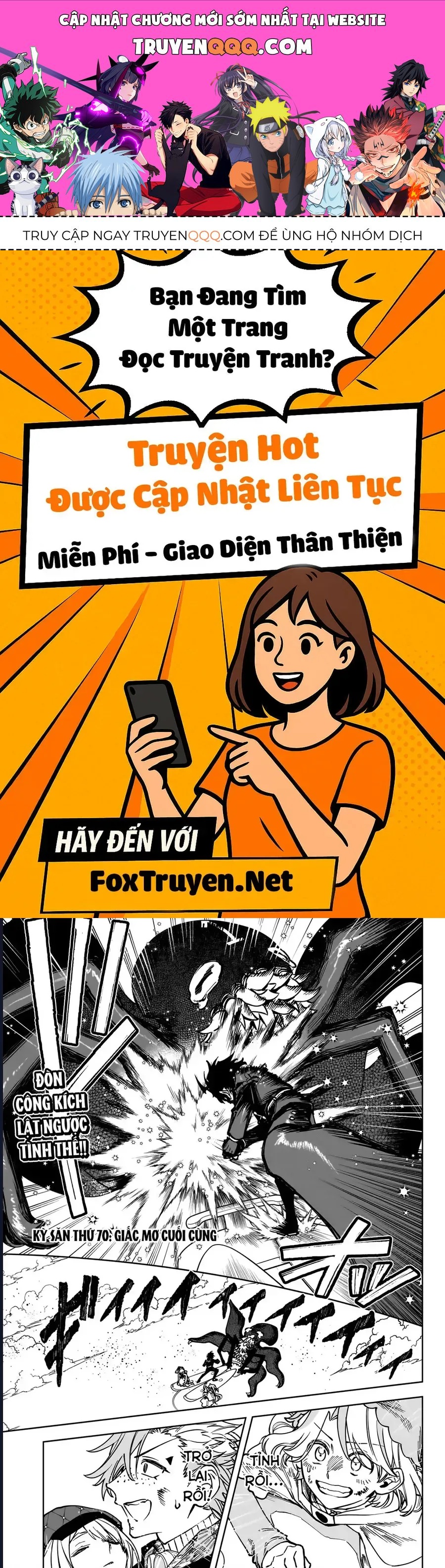 Ichi The Witch Tập 70 trang 1