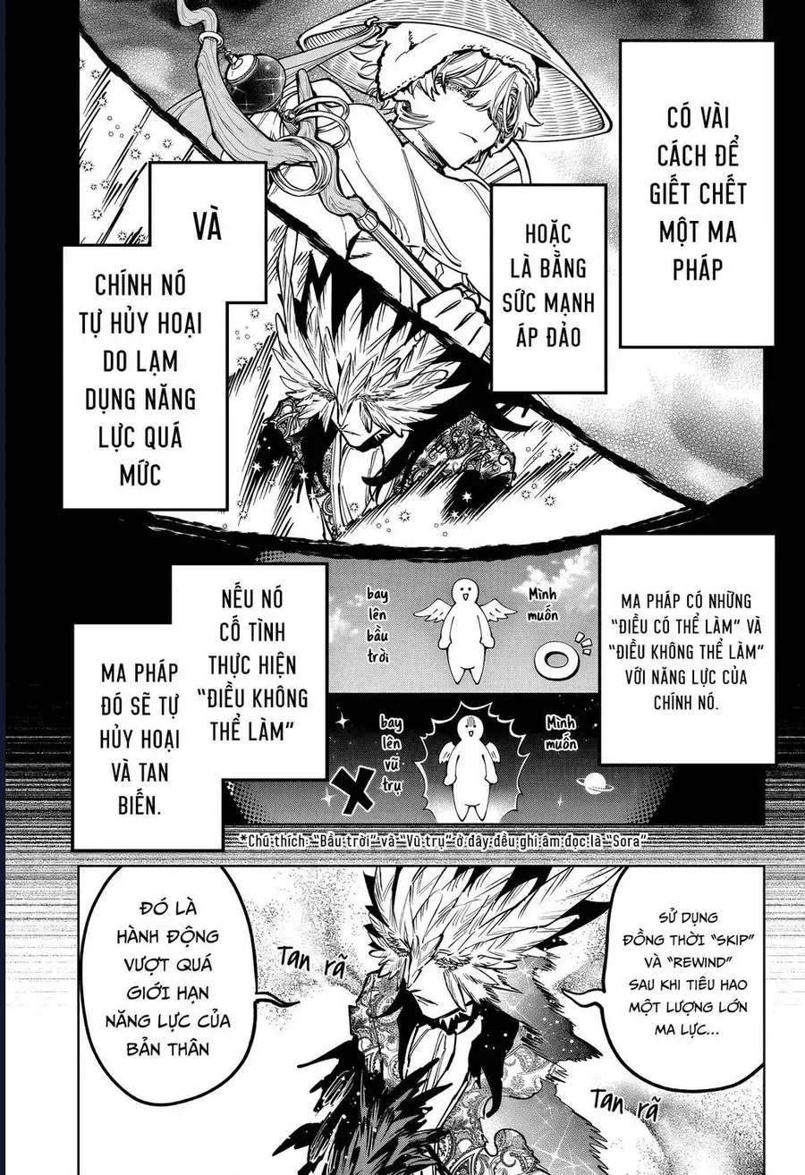 Ichi The Witch Tập 71 trang 3