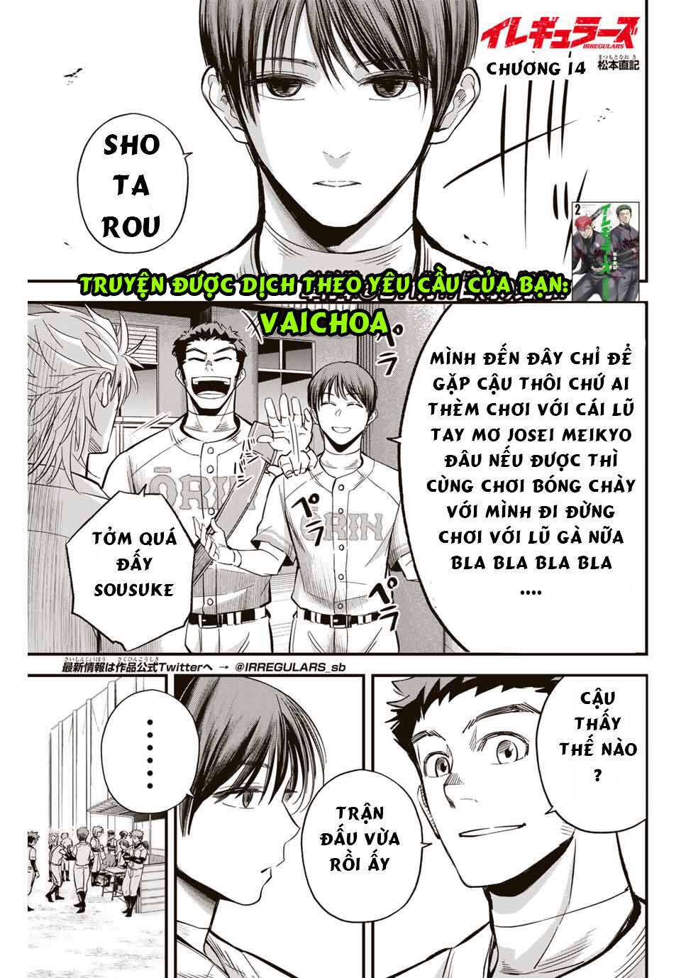 Irregulars – Bất Quy Tắc Tập 13 trang 1