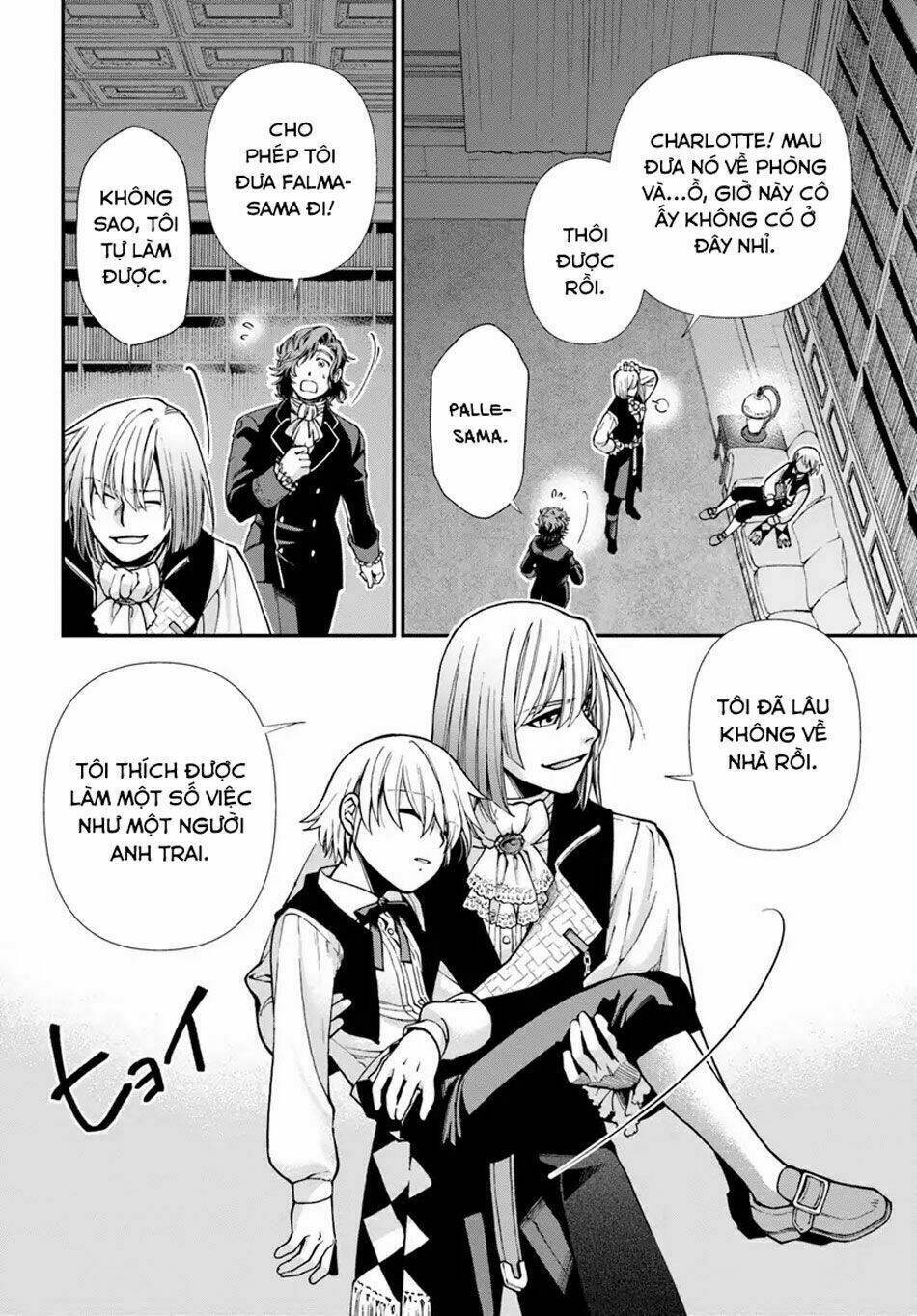 Isekai Yakkyoku Tập 21 trang 27