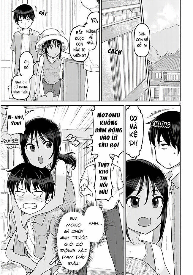 Itoko No Ko Tập 1 trang 6