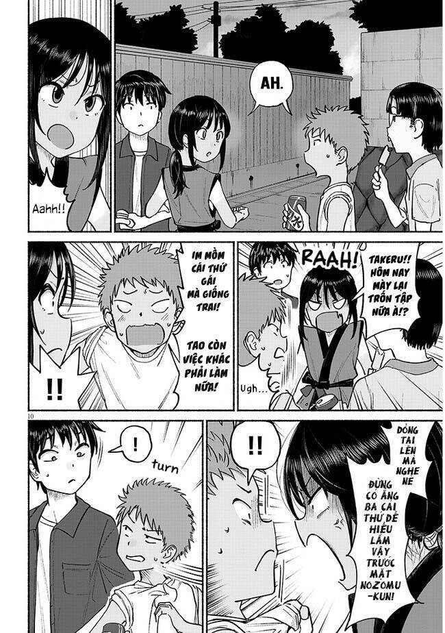 Itoko No Ko Tập 3 trang 12