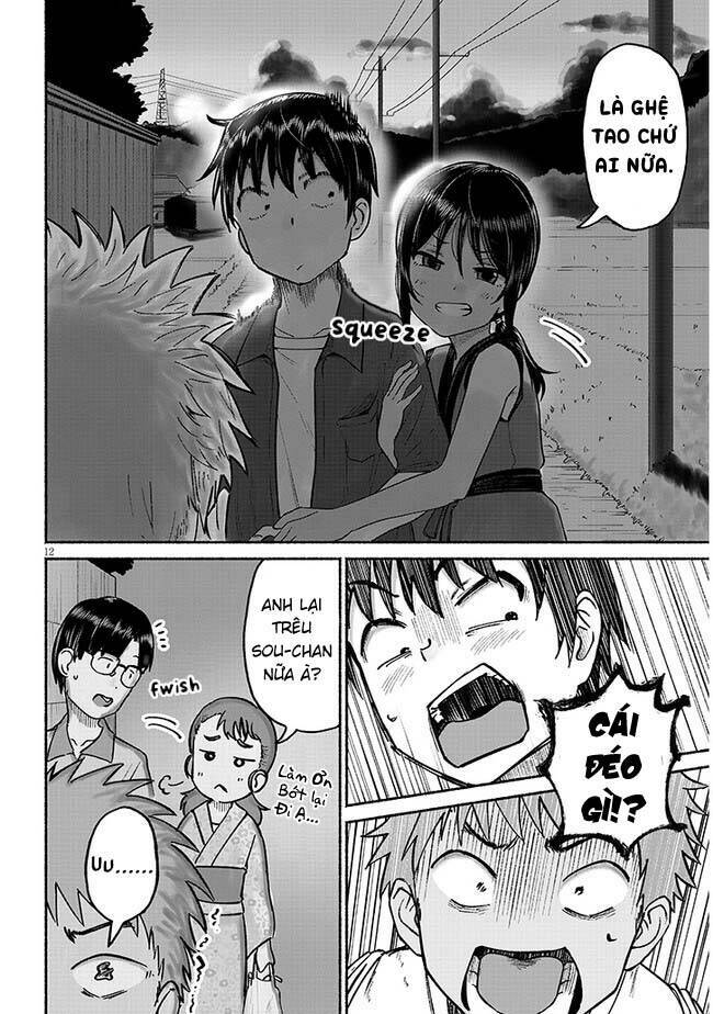 Itoko No Ko Tập 3 trang 14