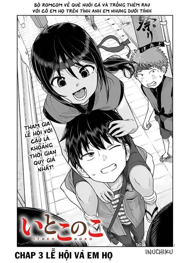 Itoko No Ko Tập 3 trang 3