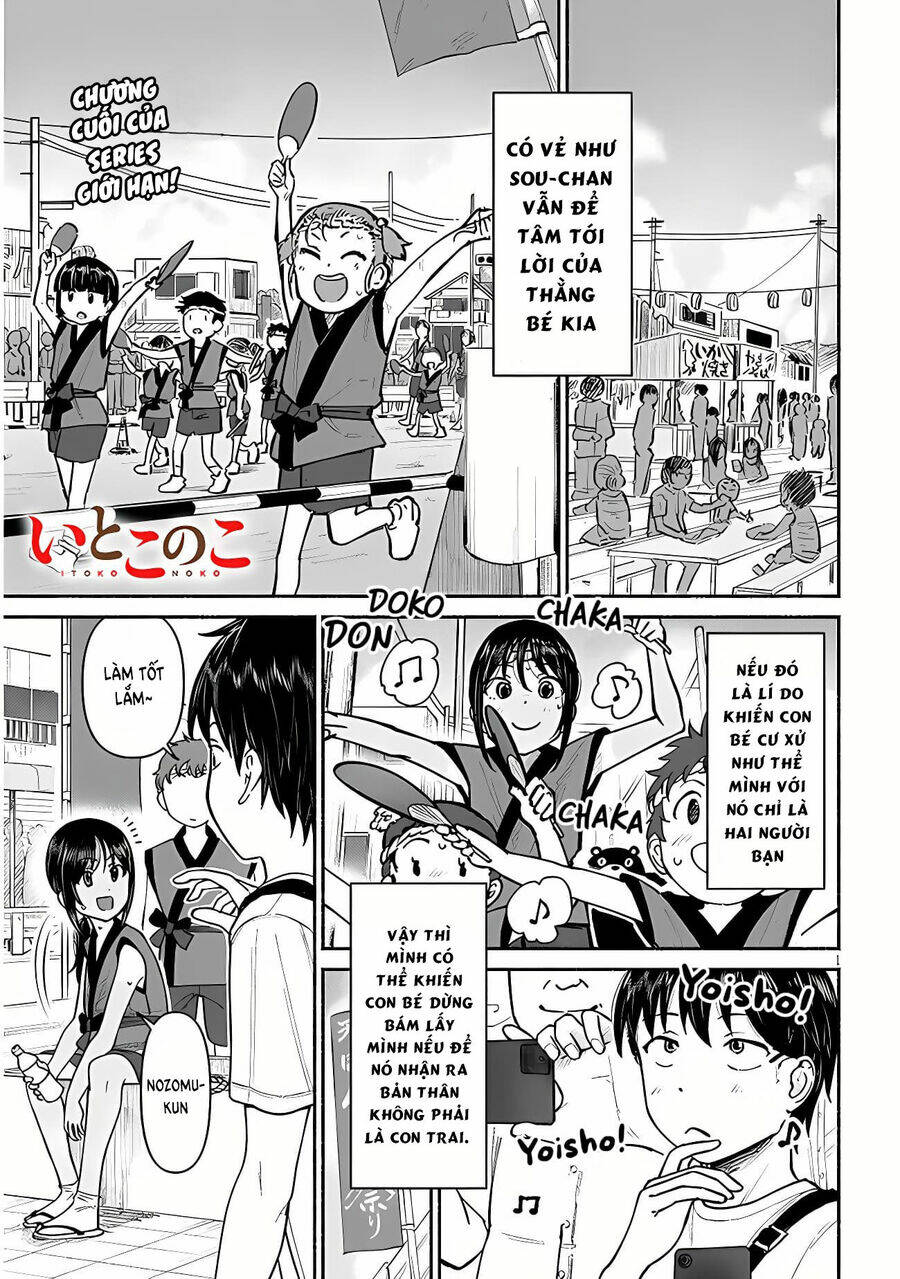 Itoko No Ko Tập 4 trang 2