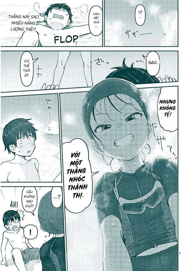 Itoko No Ko Tập 5 trang 11