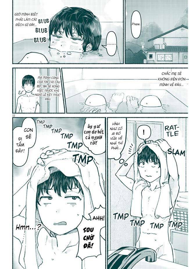 Itoko No Ko Tập 5 trang 14