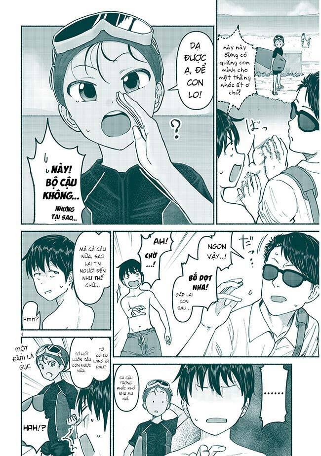 Itoko No Ko Tập 5 trang 6