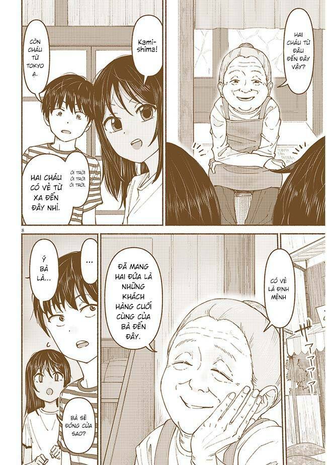 Itoko No Ko Tập 6 trang 11
