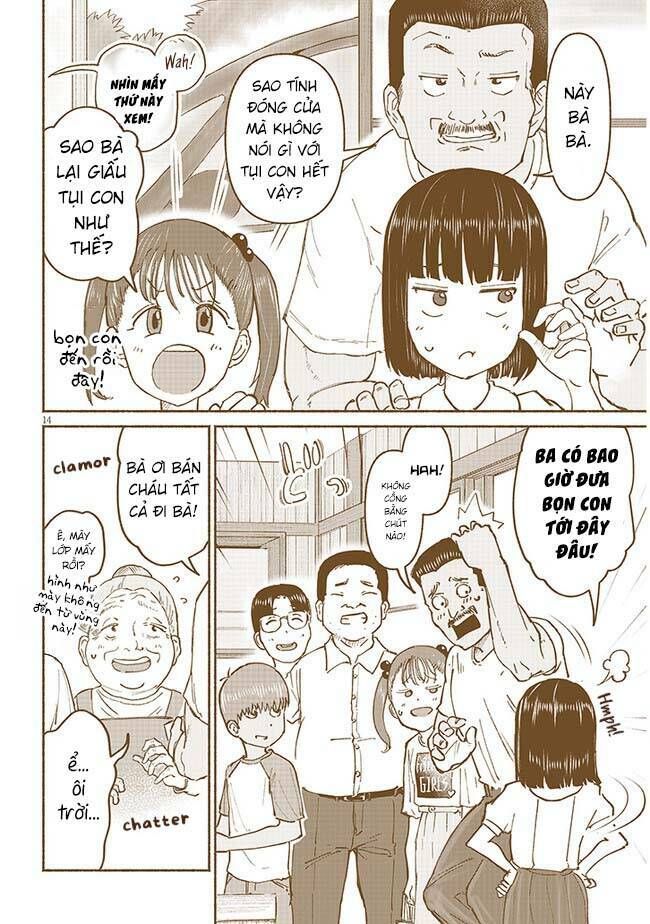Itoko No Ko Tập 6 trang 17