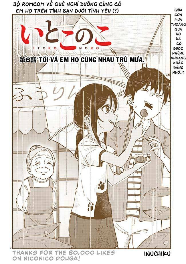Itoko No Ko Tập 6 trang 5