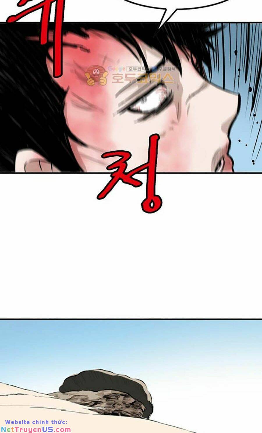 Kagurabachi Tập 1 trang 43