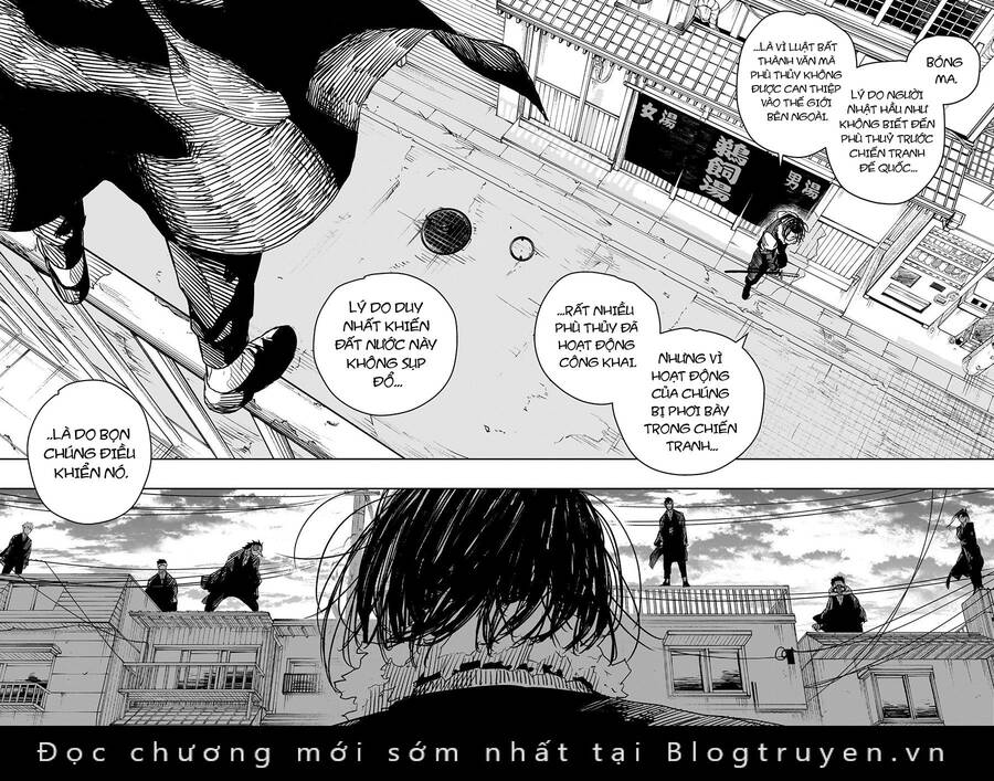 Kagurabachi Tập 12 trang 17