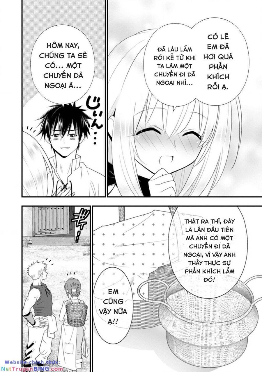 Kagurabachi Tập 19 trang 7