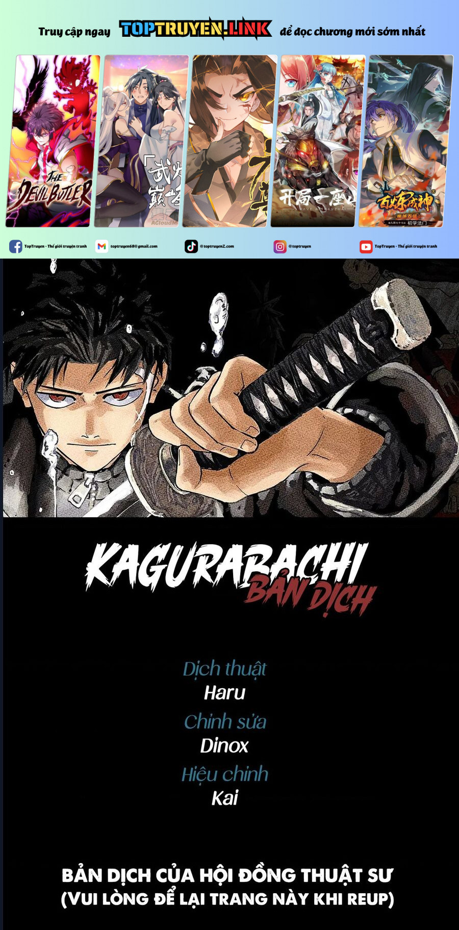 Kagurabachi Tập 34 trang 2