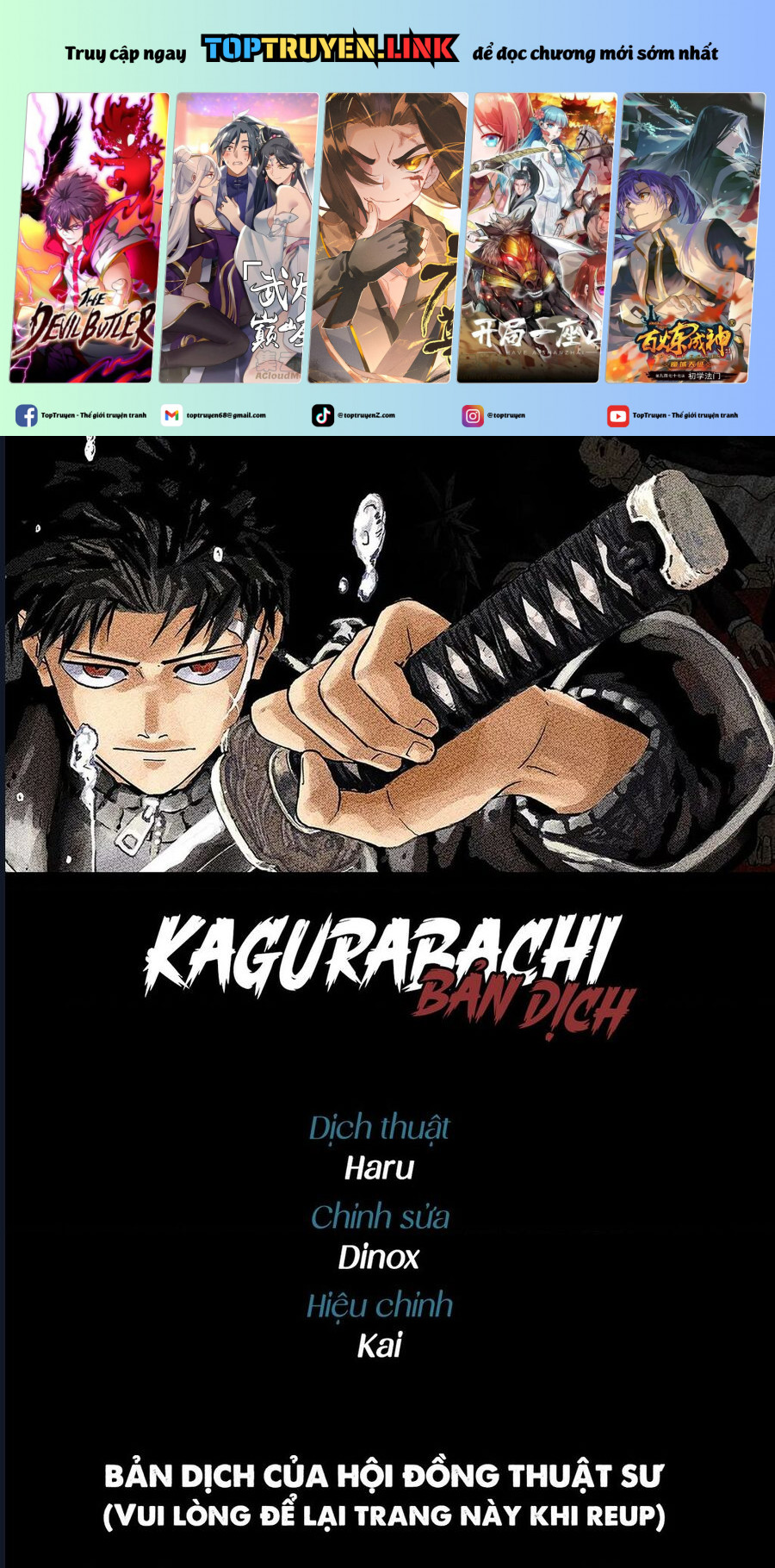 Kagurabachi Tập 41 trang 2