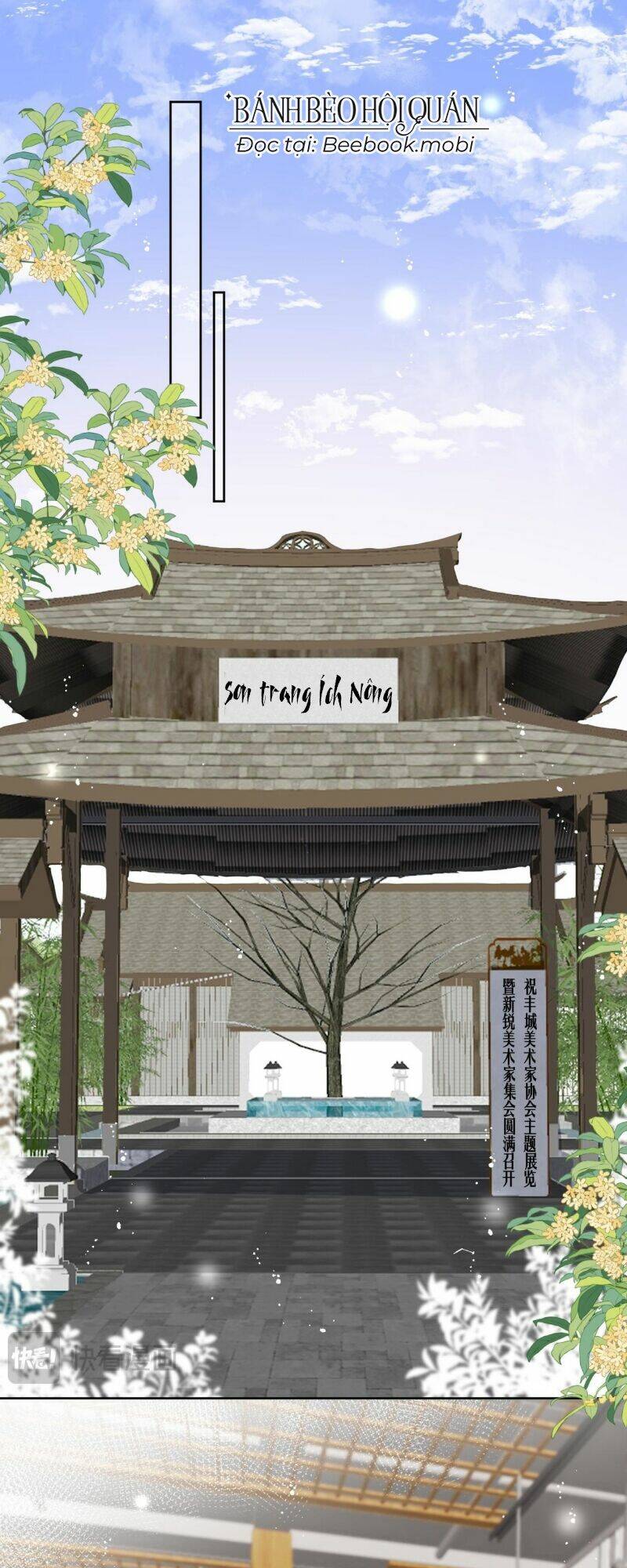 Khom Lưng Tập 36 trang 2